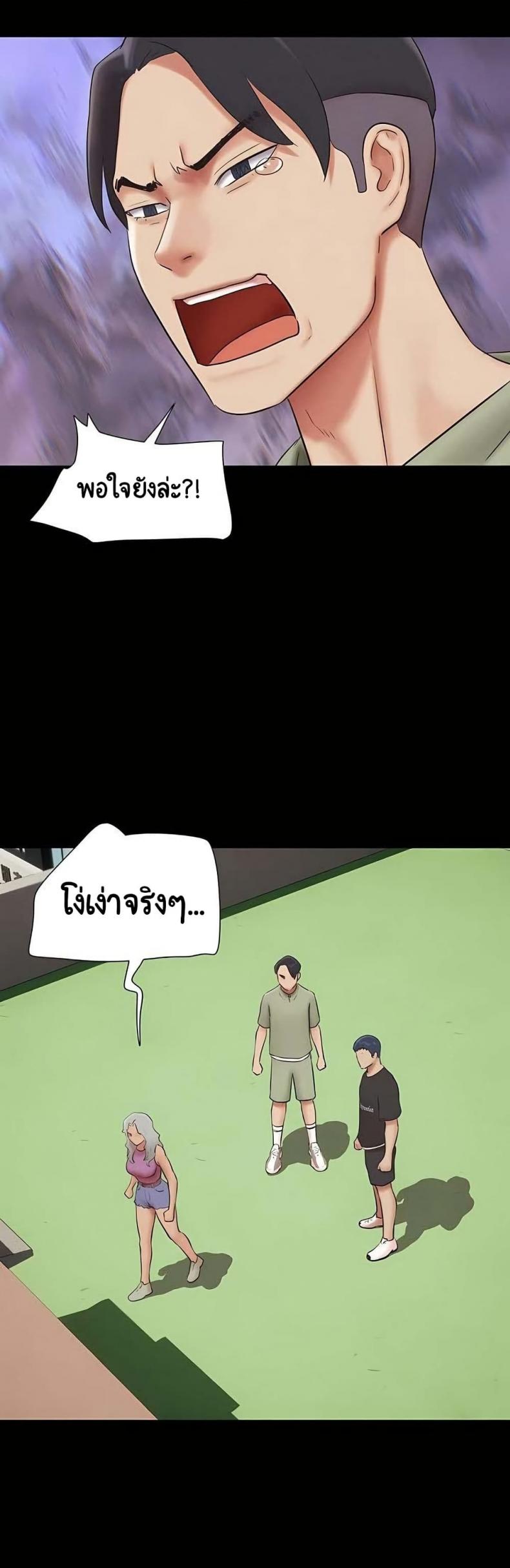 page-20
