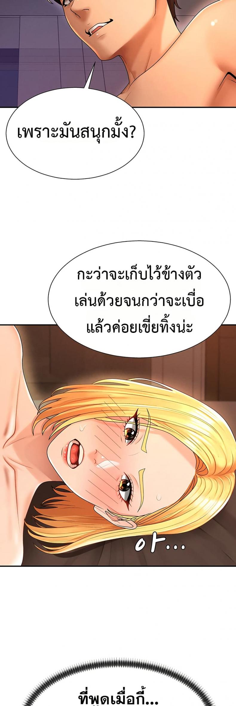 page-21