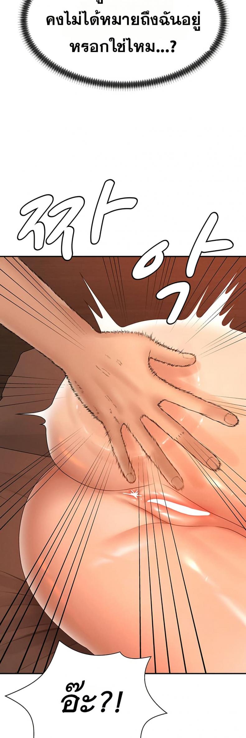 page-22