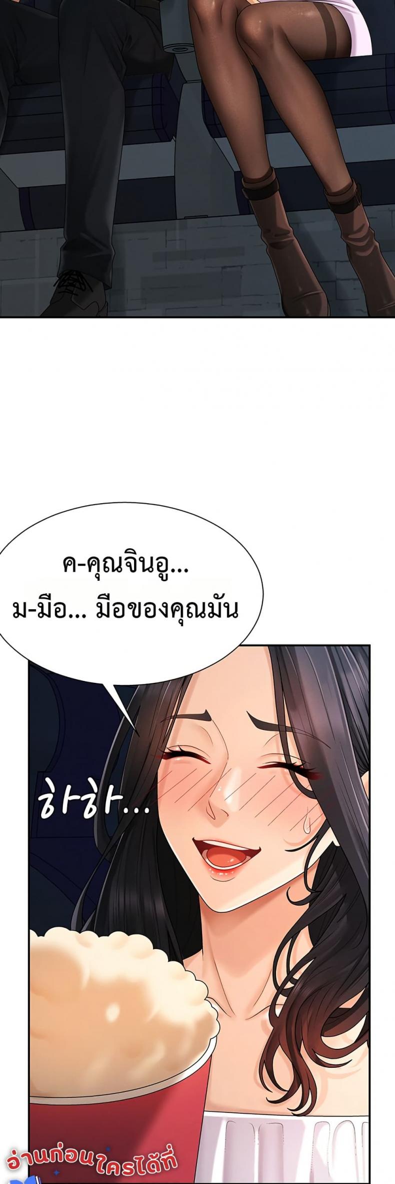 page-46
