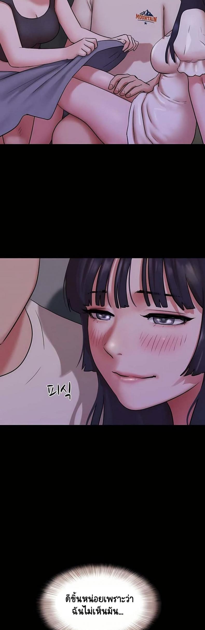 page-41
