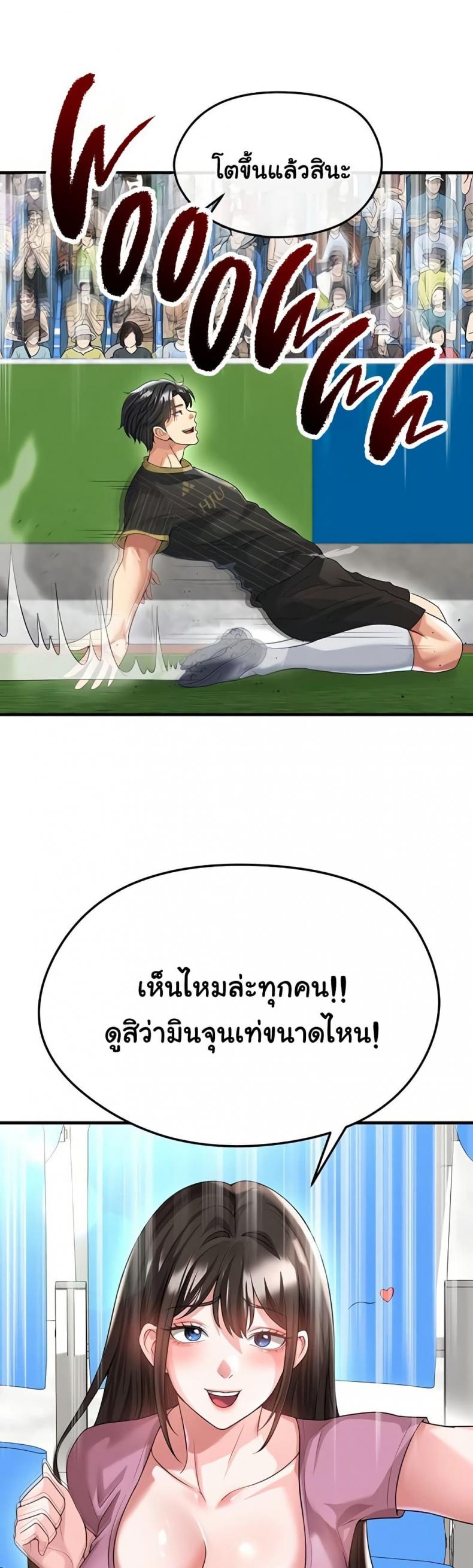 page-15