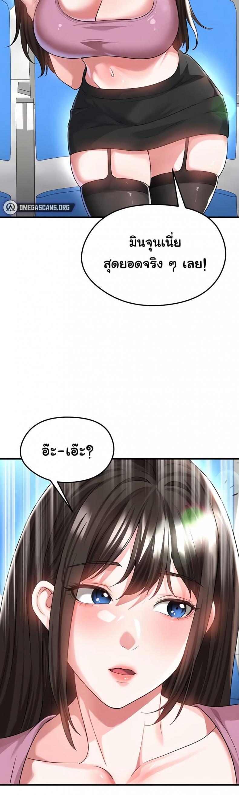 page-16