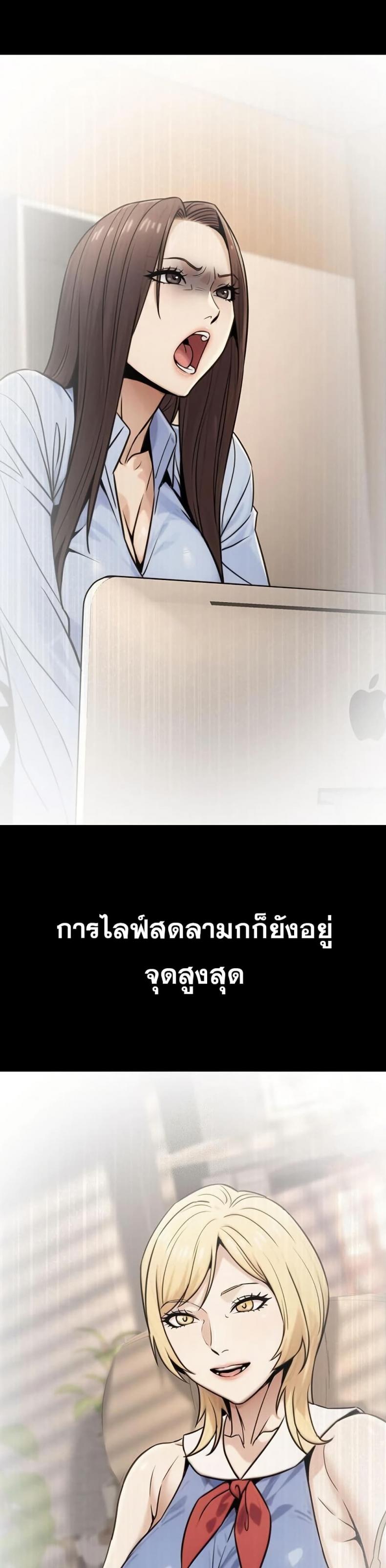 page-32