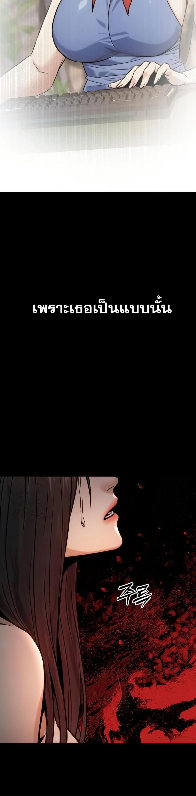 page-33