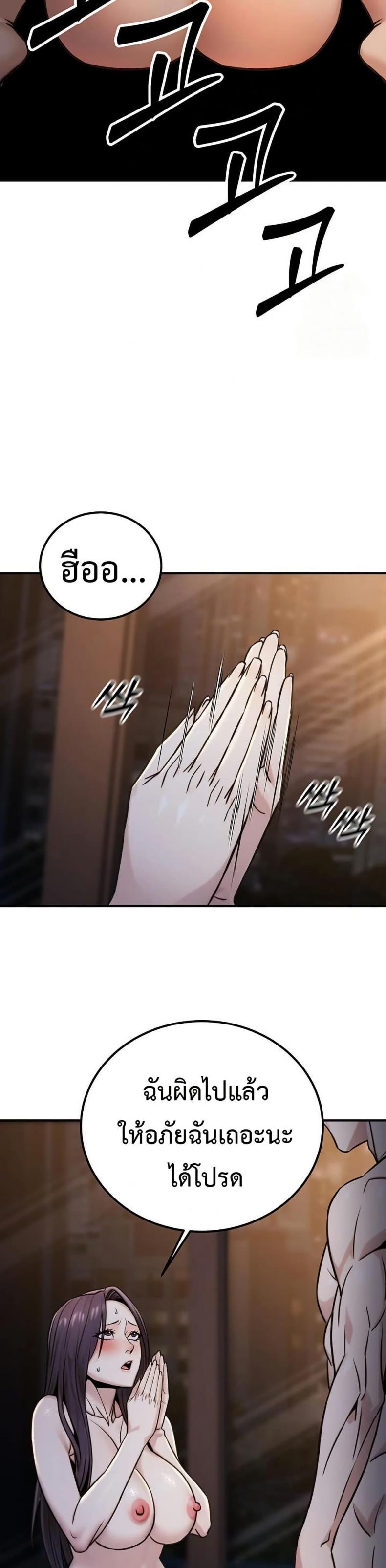 page-35