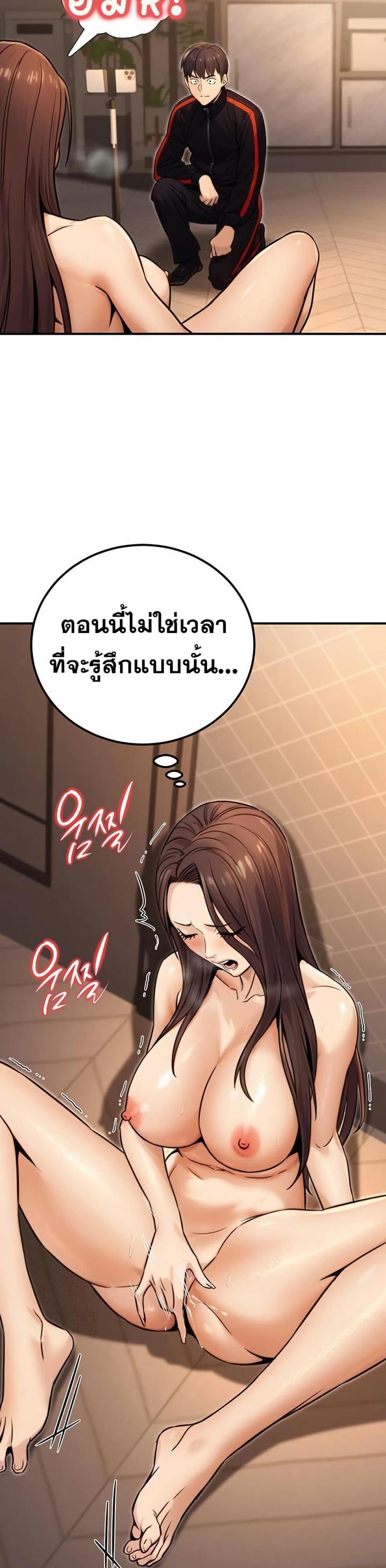 page-18