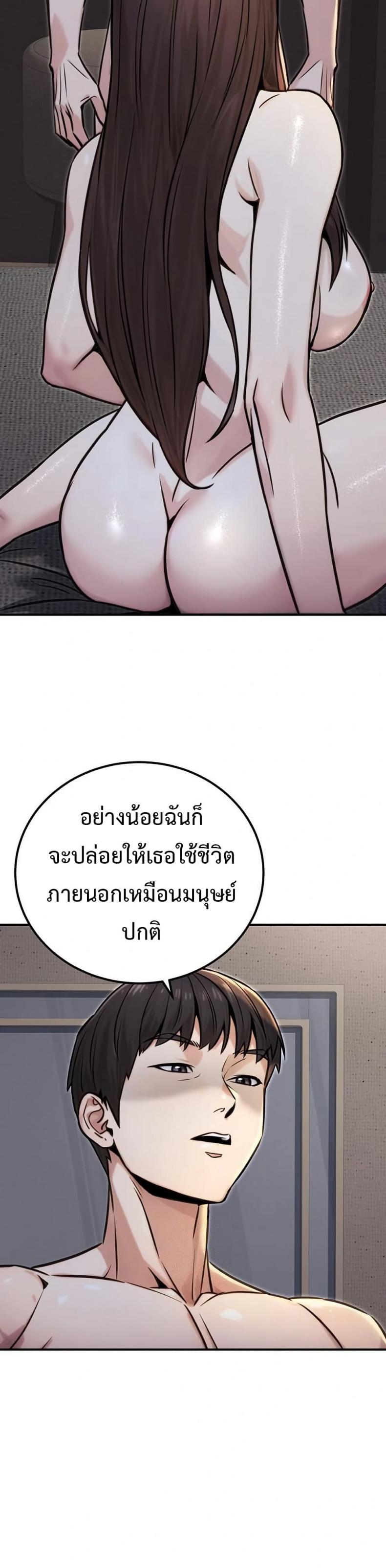 page-26