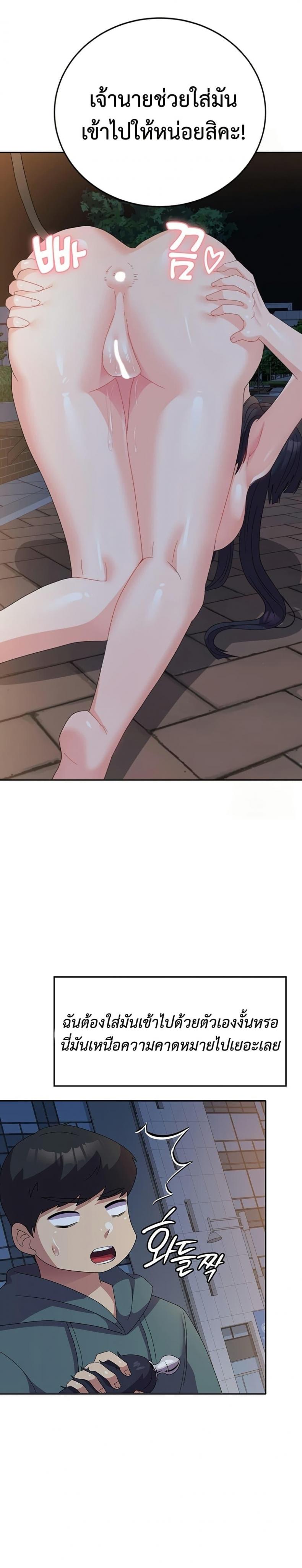 page-13
