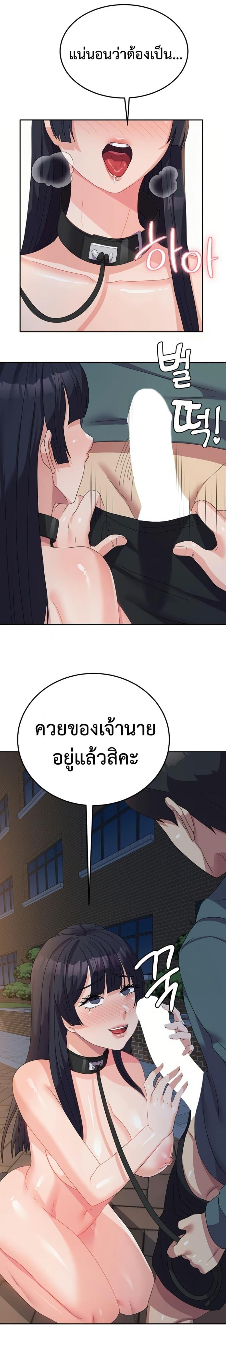 page-21