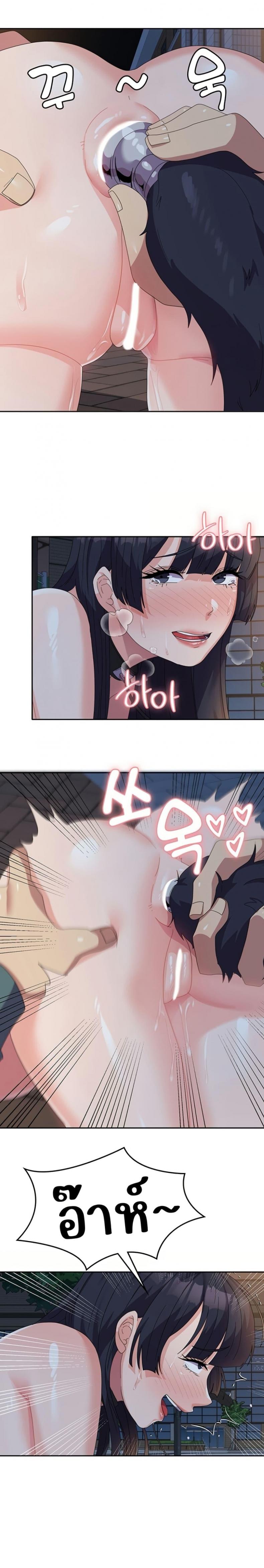 page-16