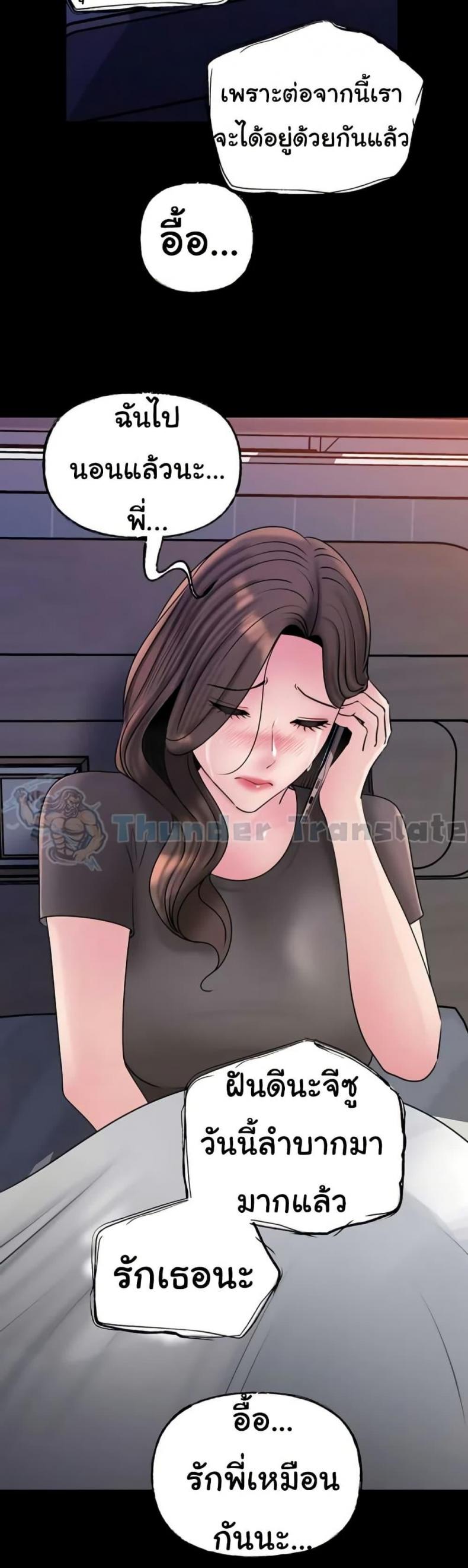 page-35