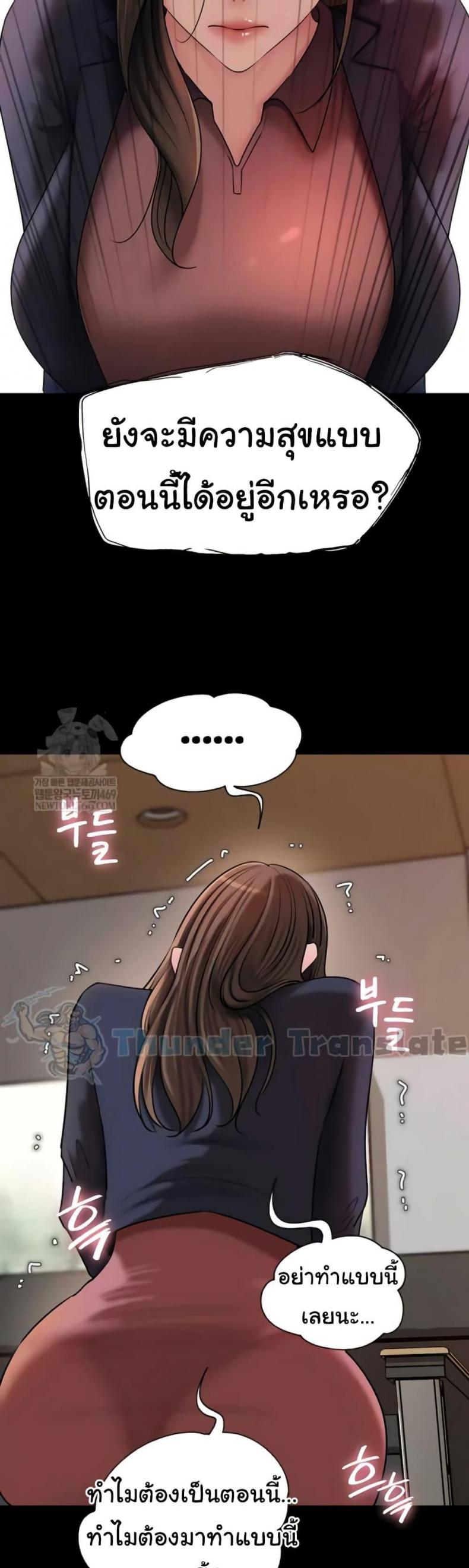 page-26