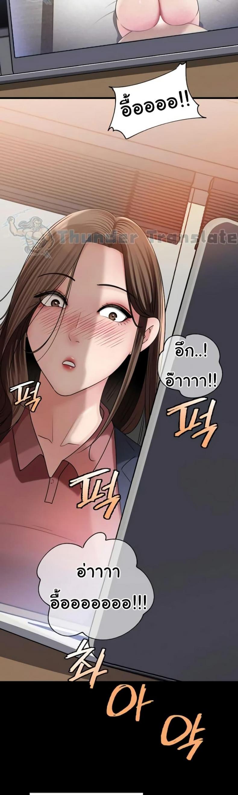 page-15