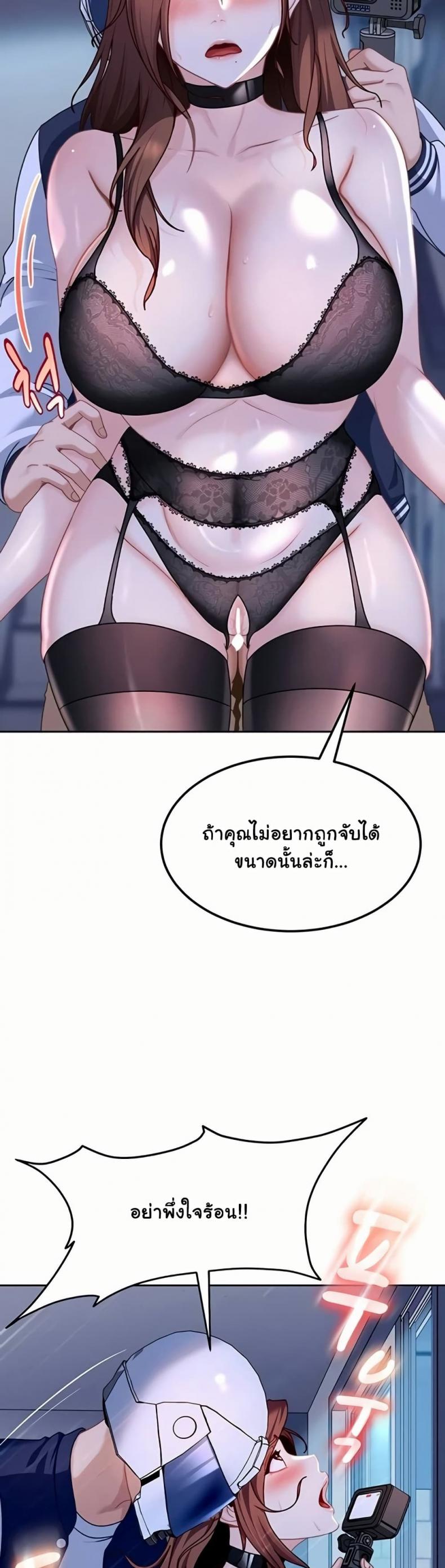 page-45