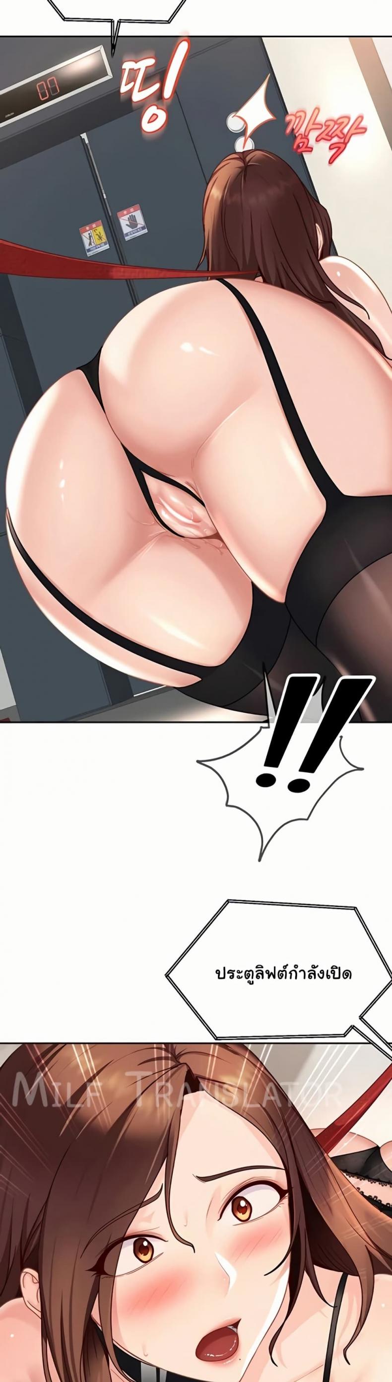 page-19