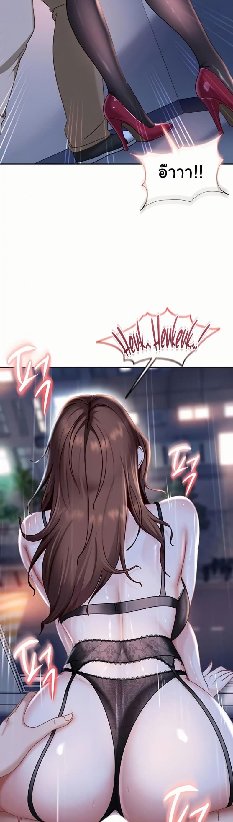 page-42