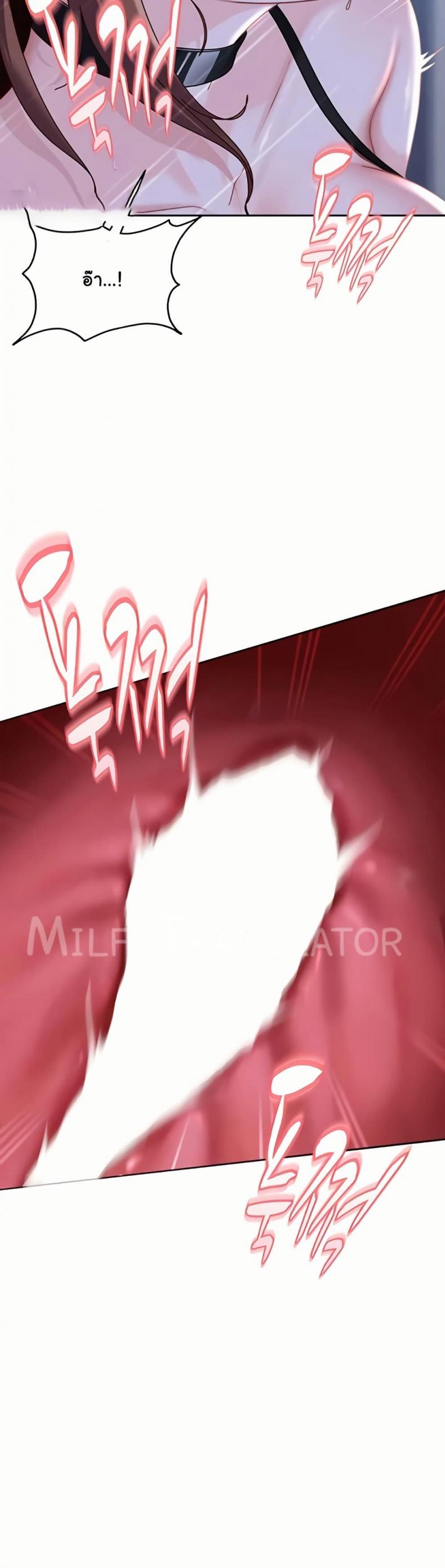 page-47