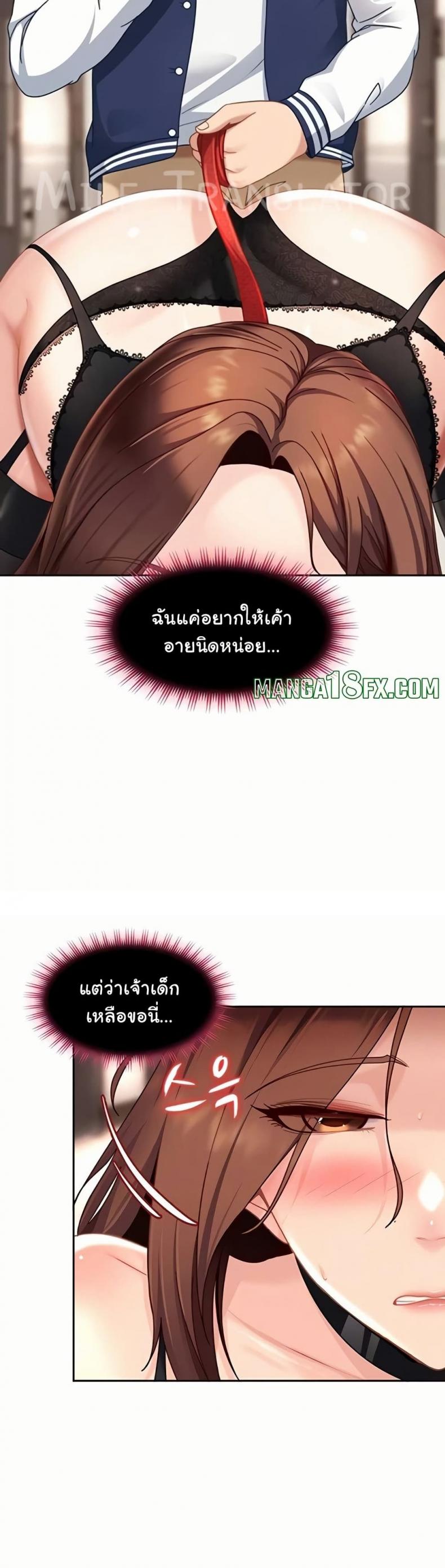 page-12
