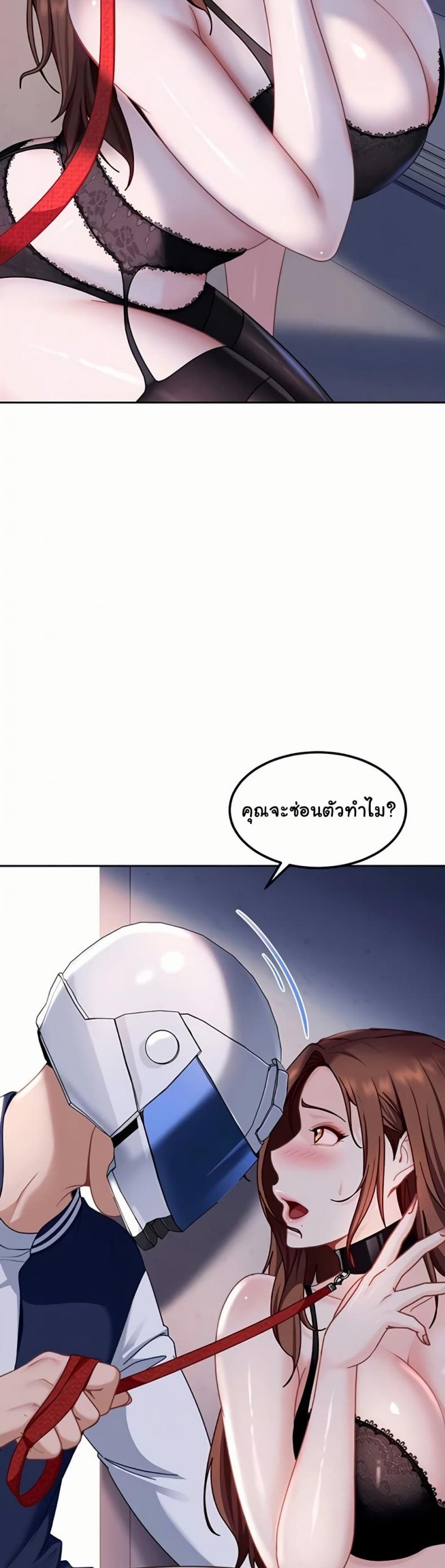 page-25