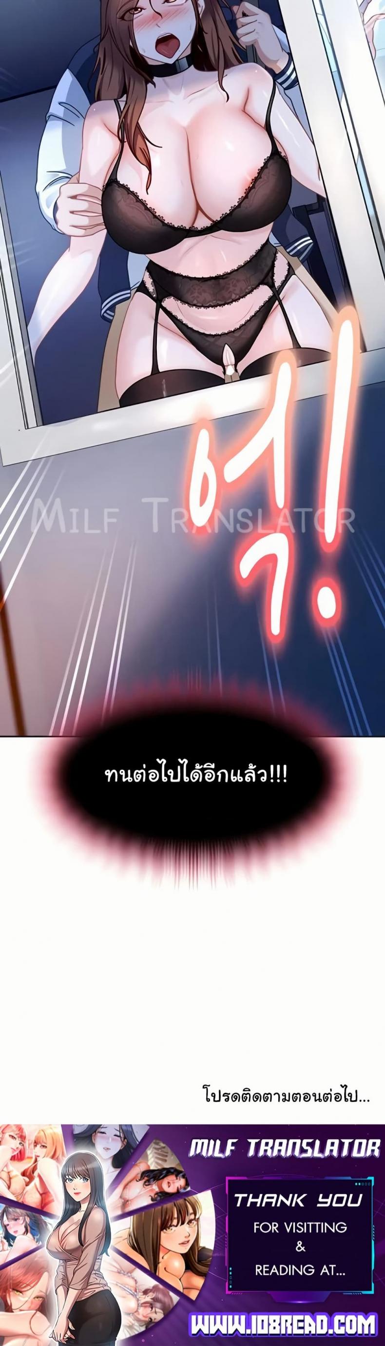 page-50