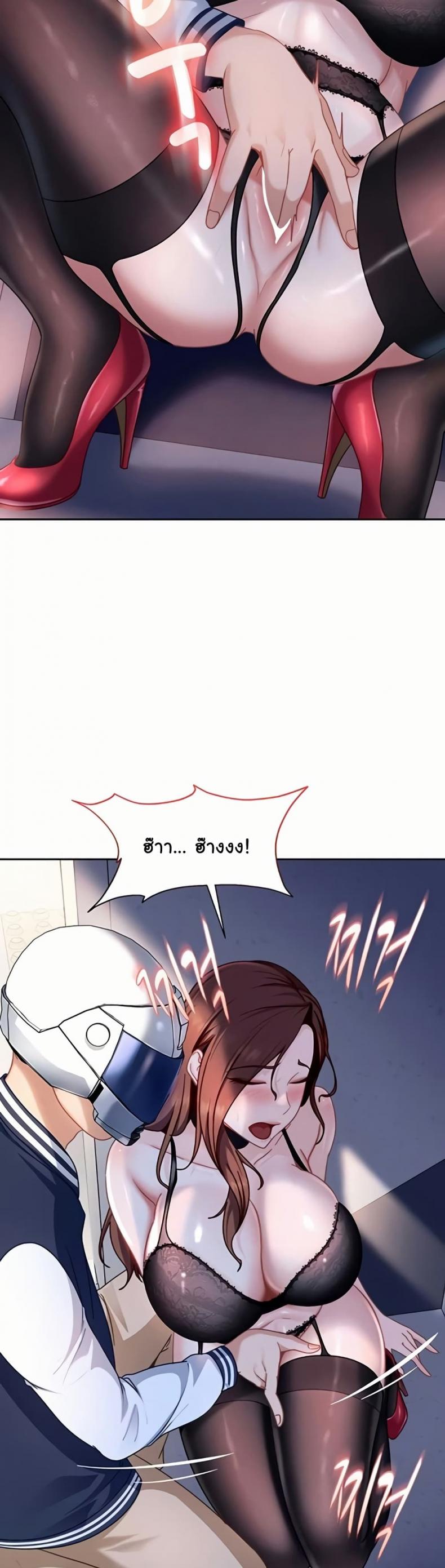page-28