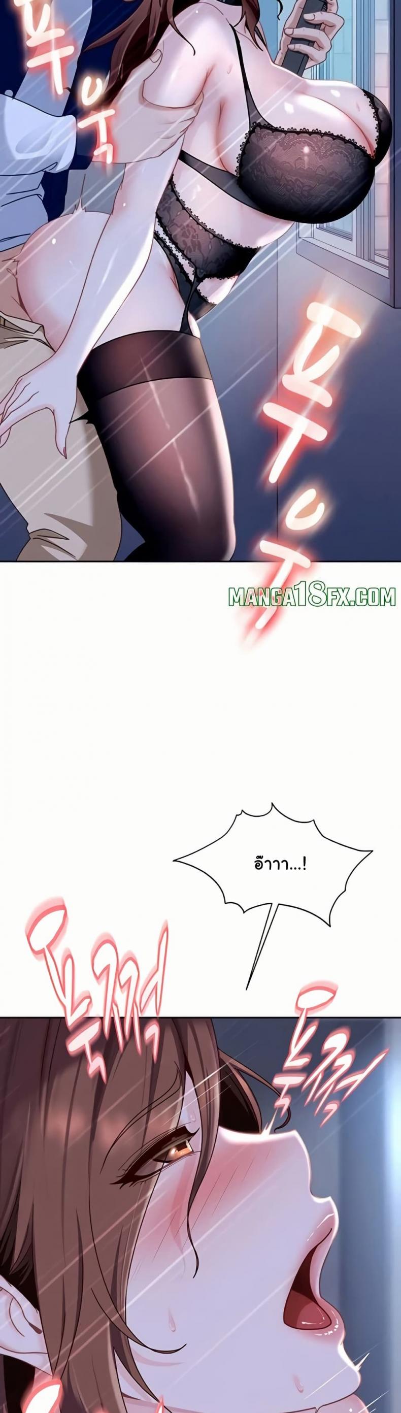 page-46