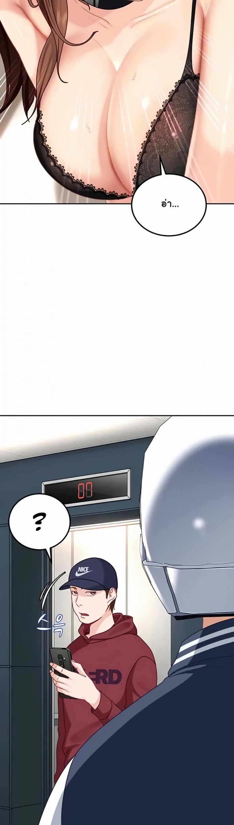 page-20