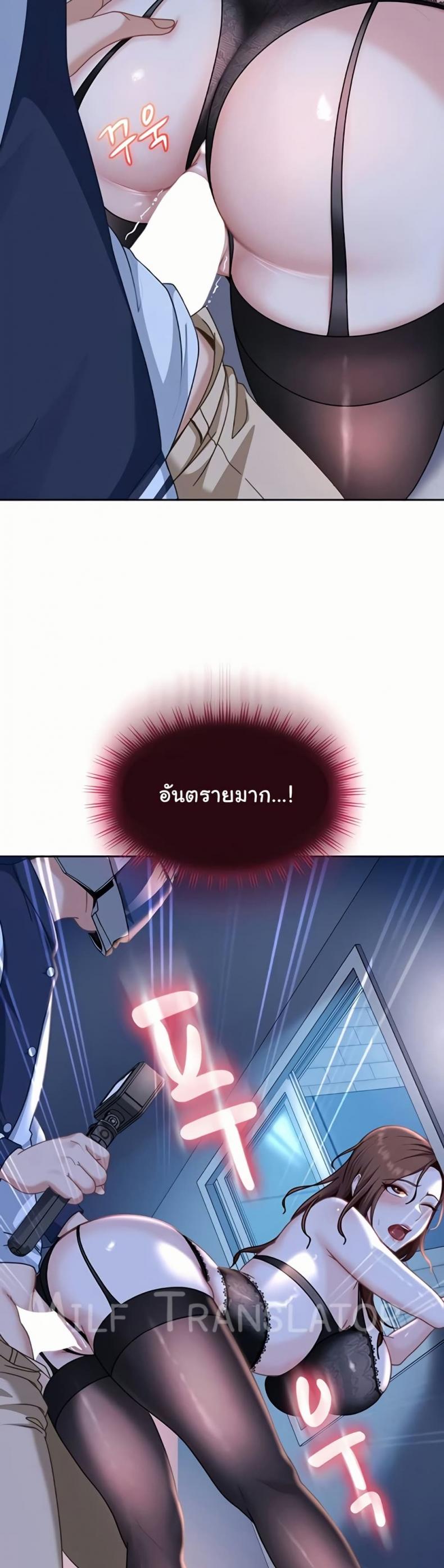 page-41