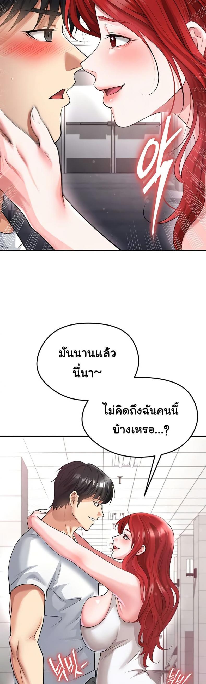 page-22