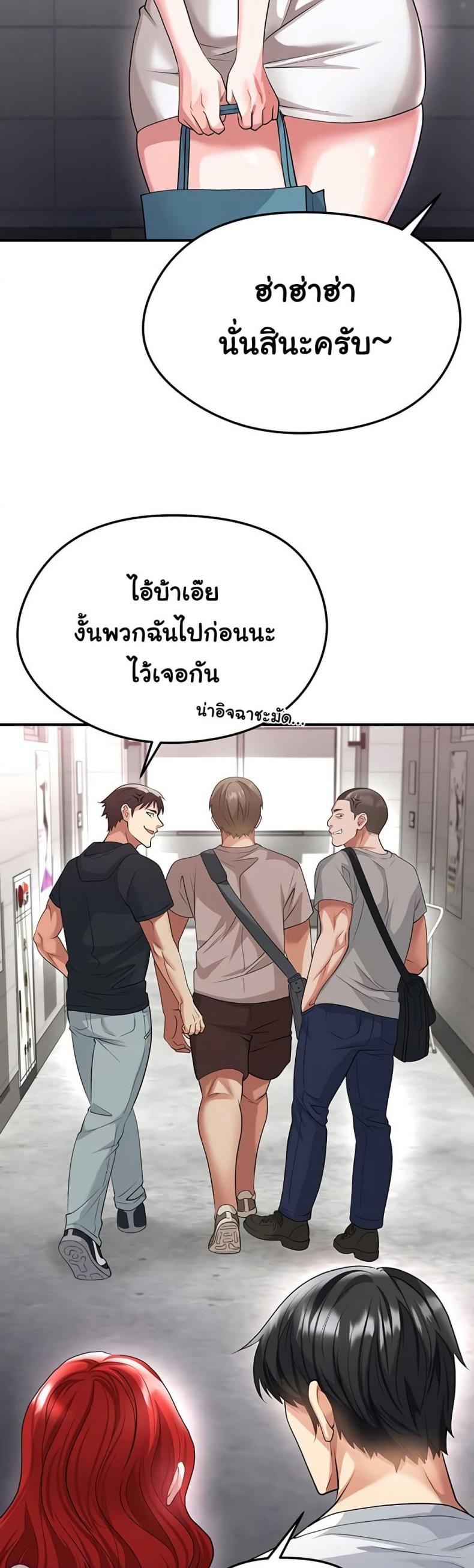 page-16