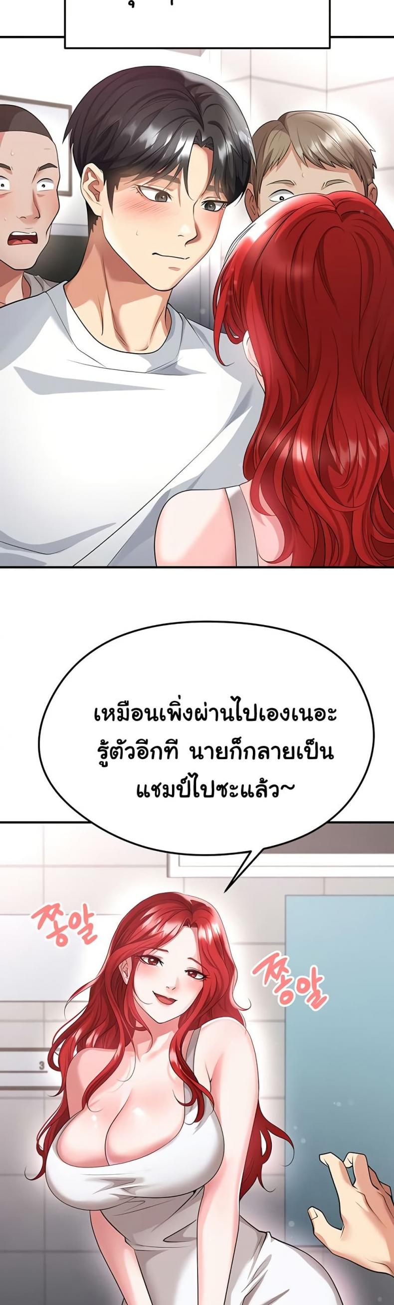 page-15
