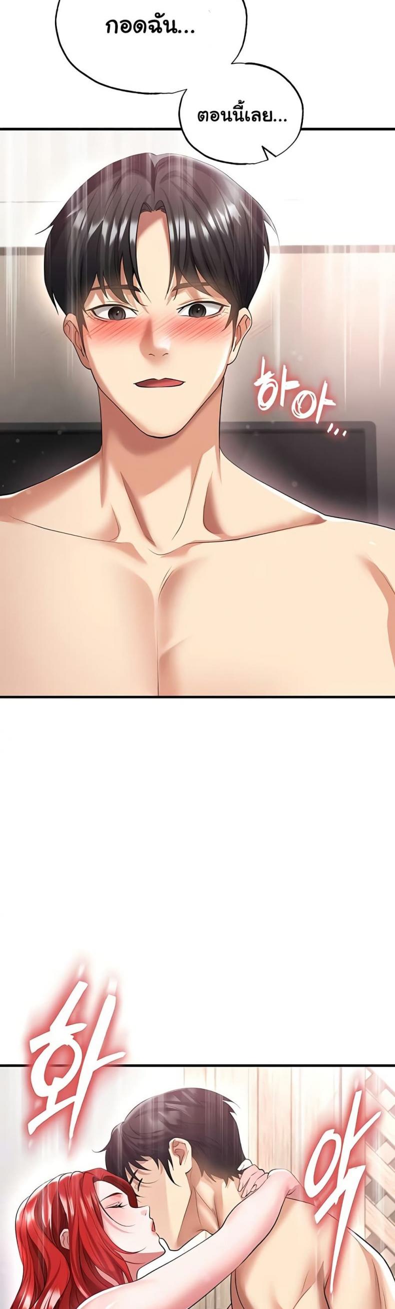 page-34
