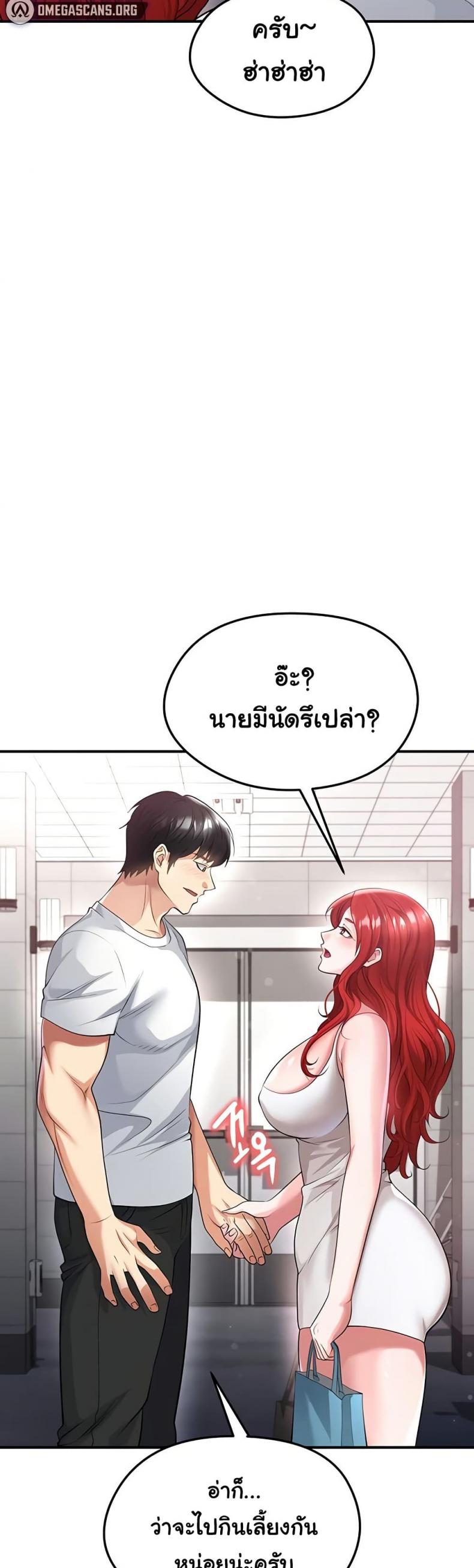 page-17