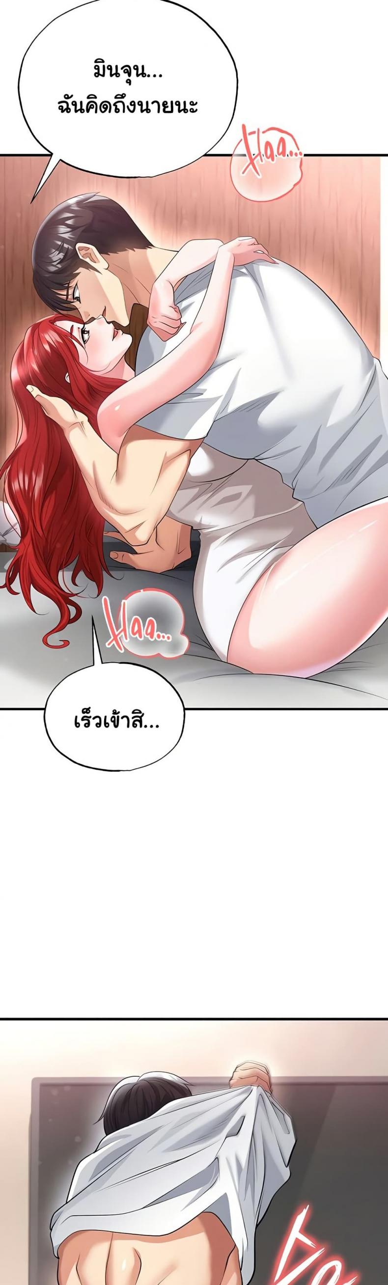 page-28