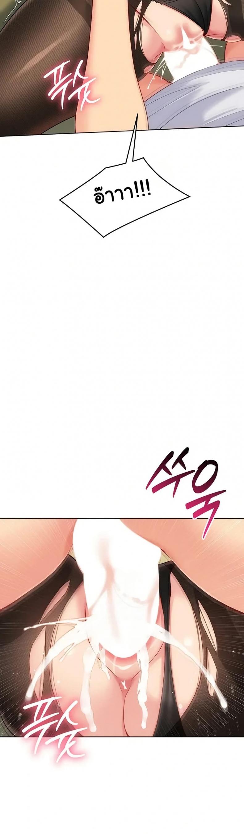 page-21