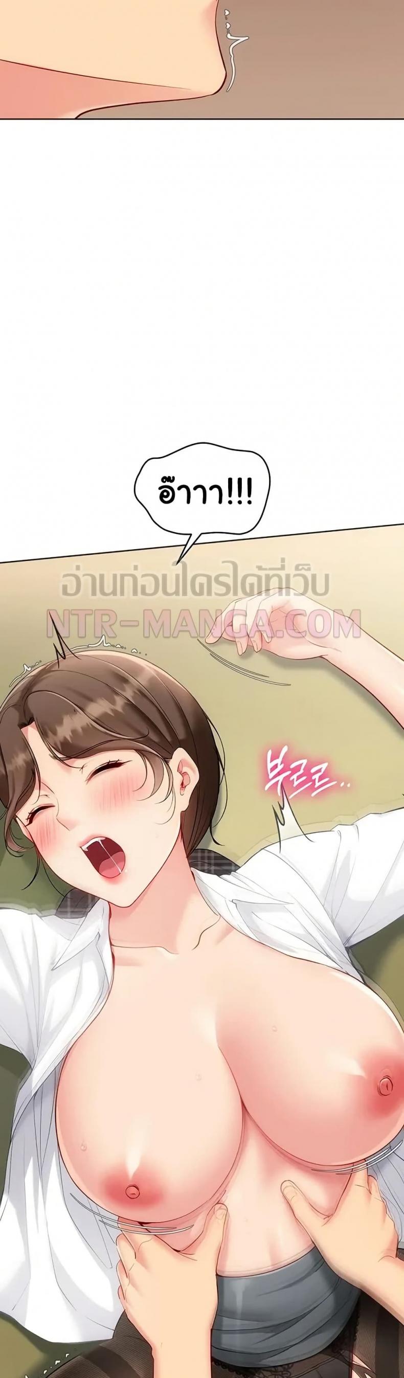 page-20