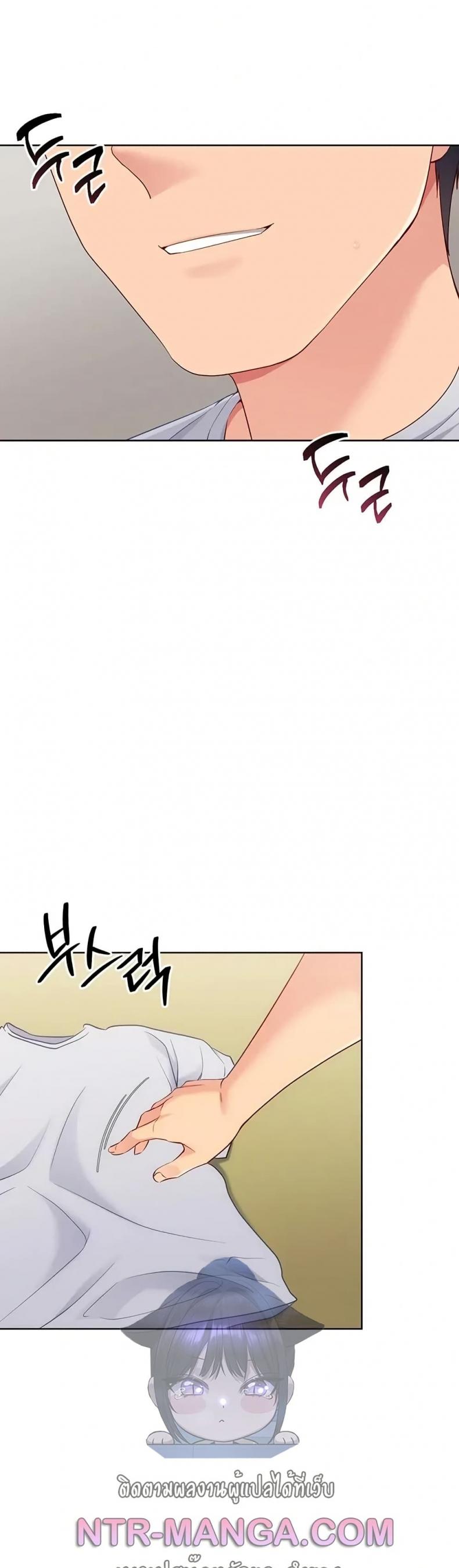 page-48
