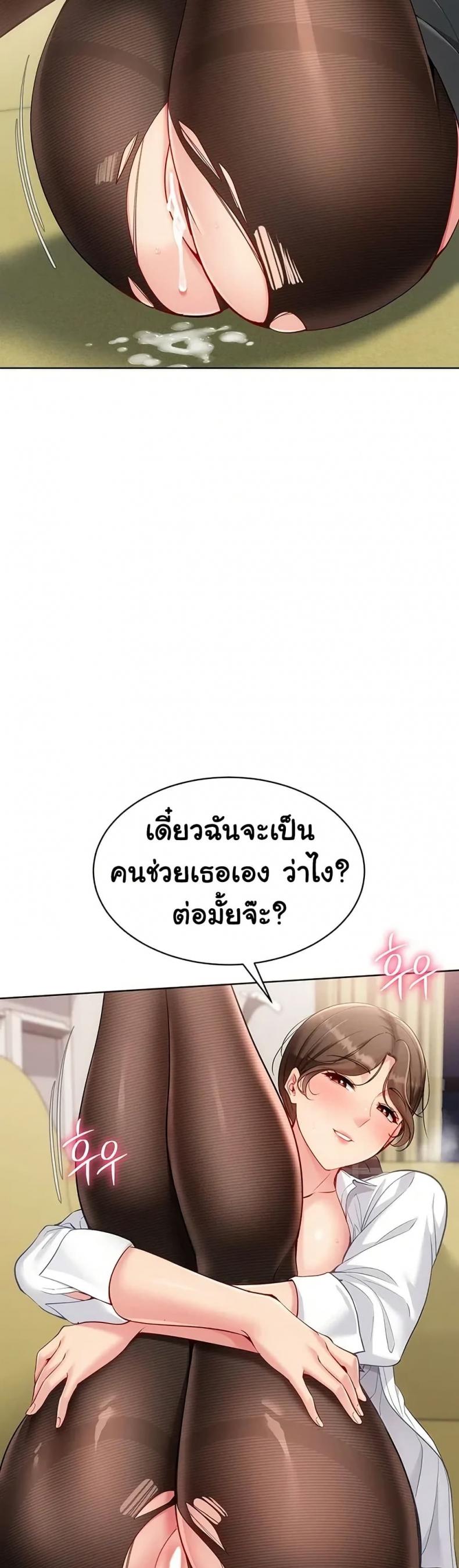 page-27