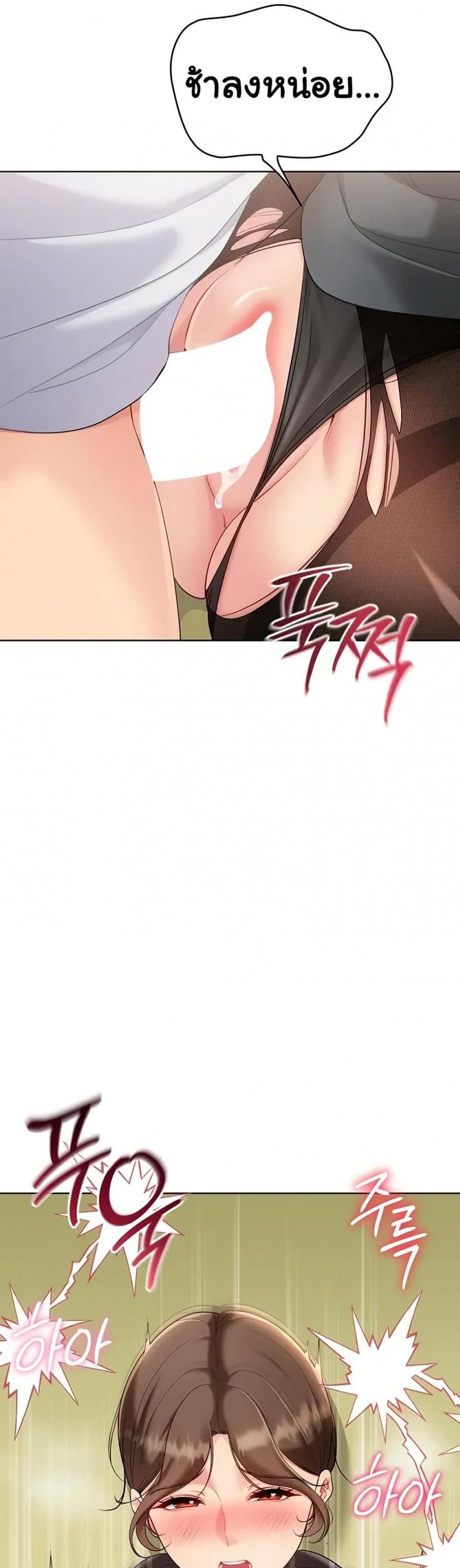page-15