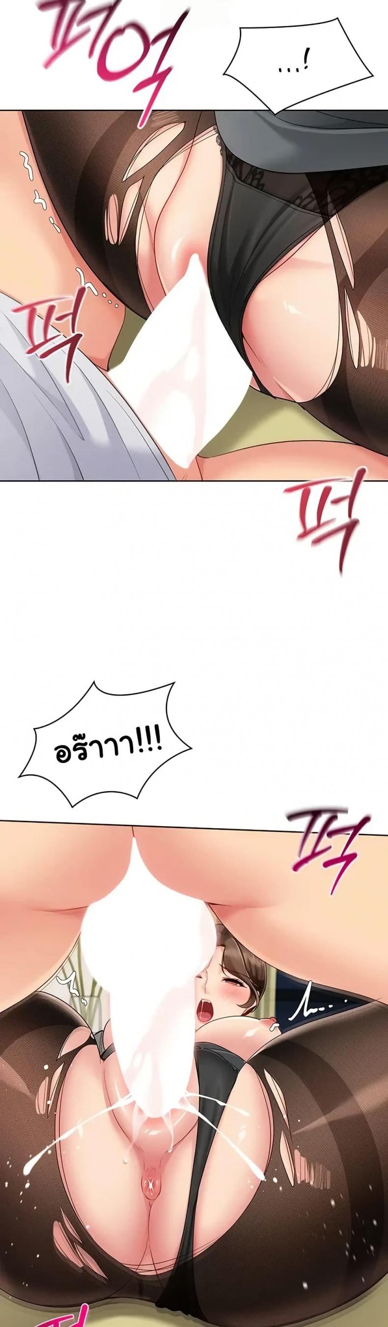page-18