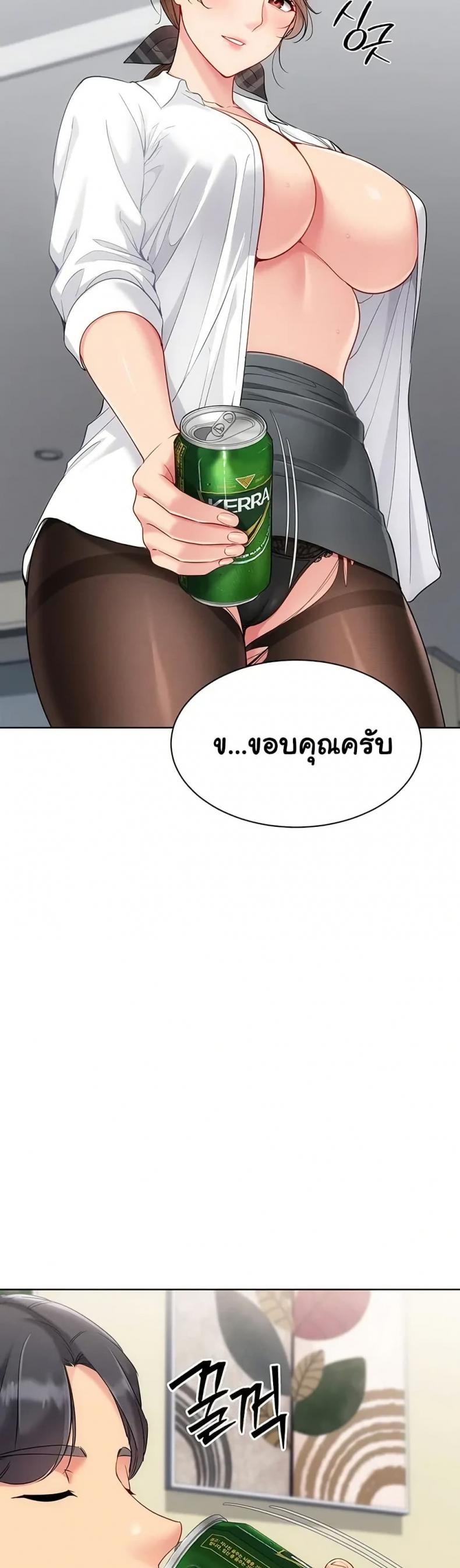 page-41