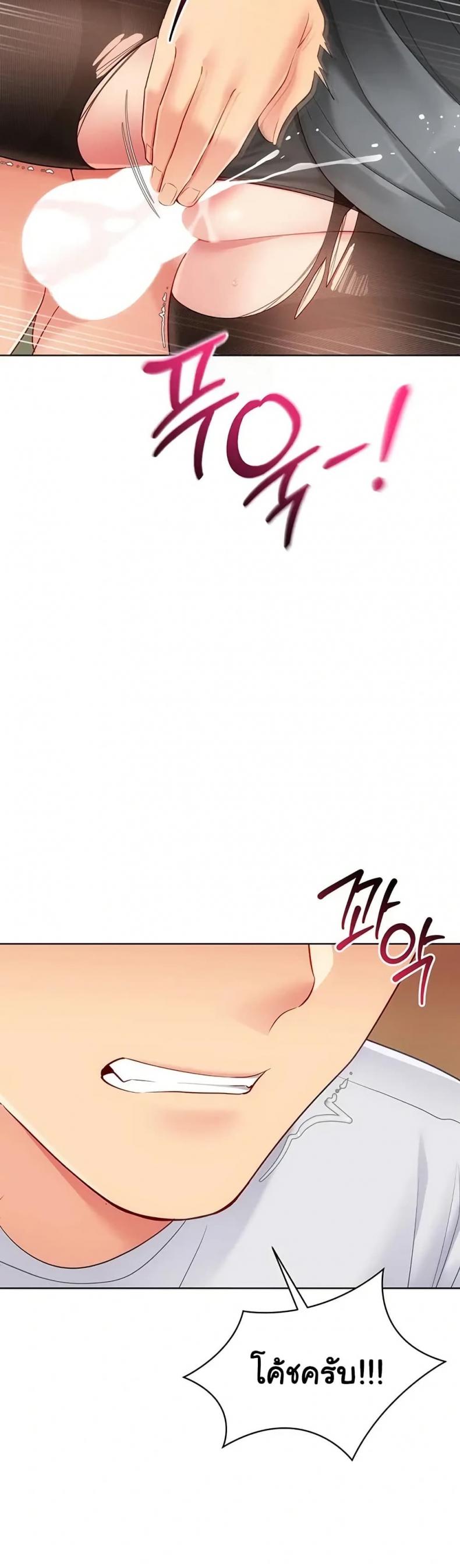 page-35