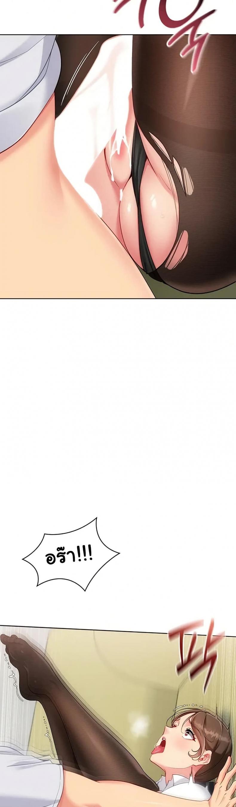 page-29