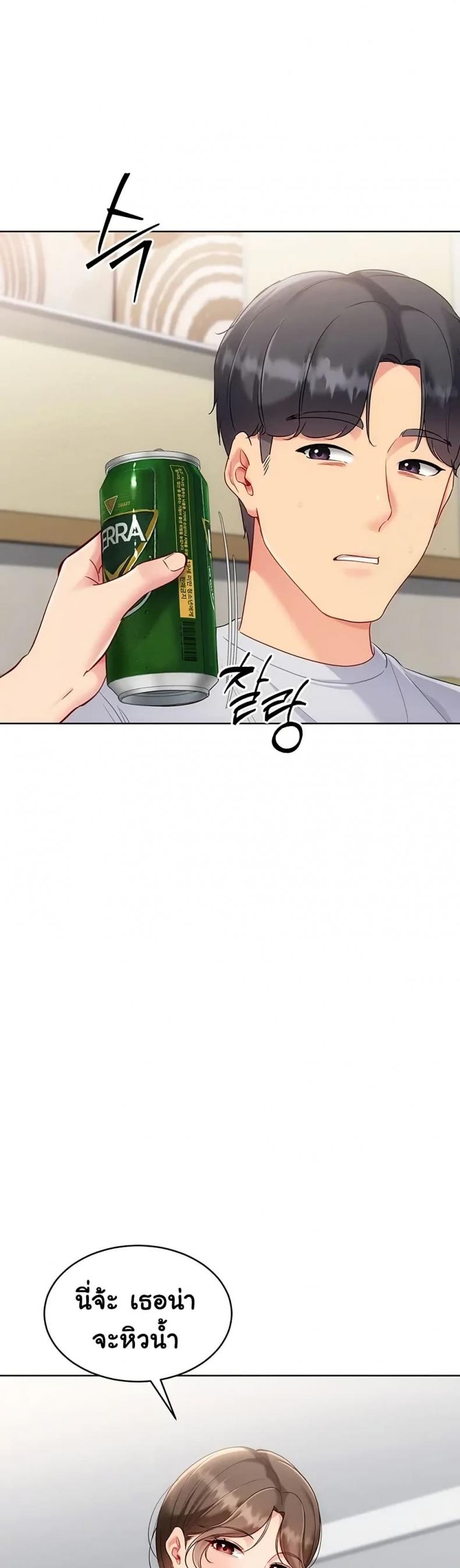 page-40
