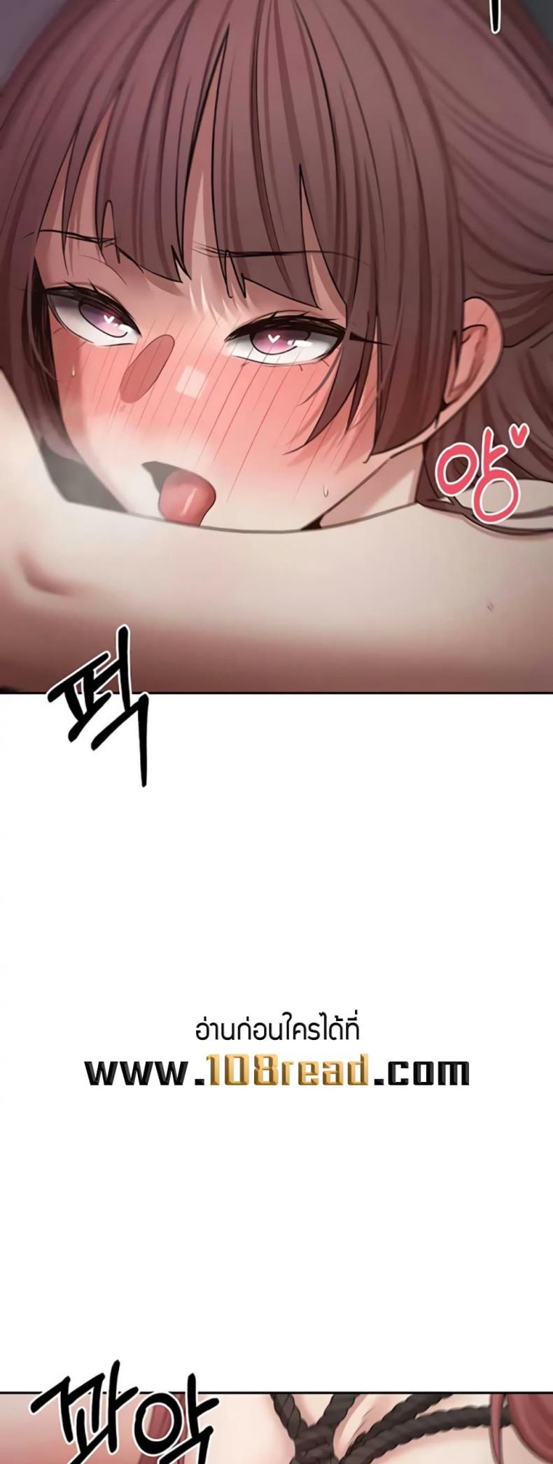 page-42