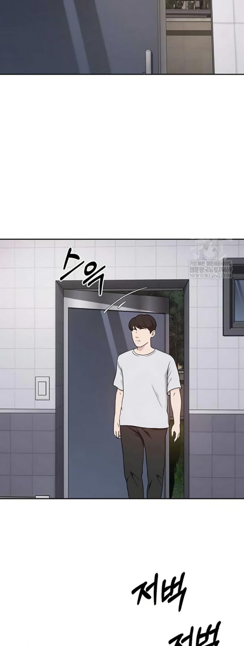 page-32