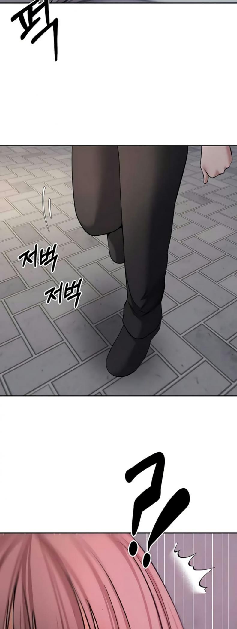 page-25