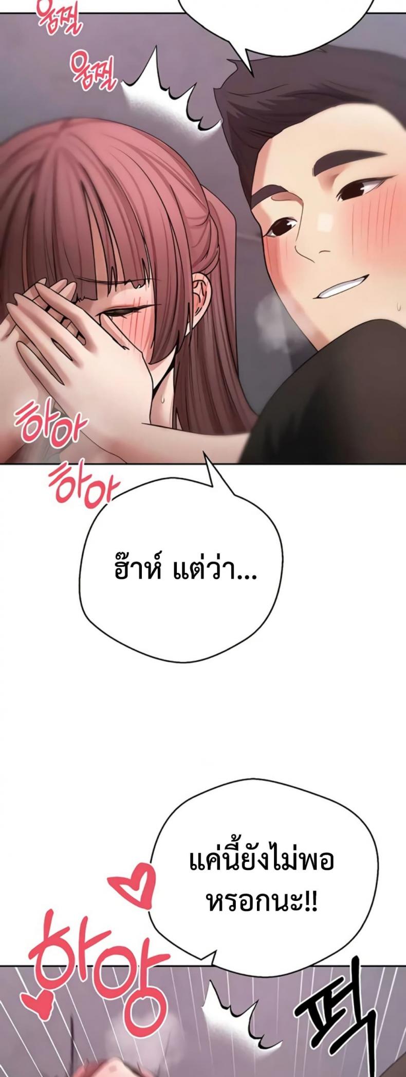 page-22