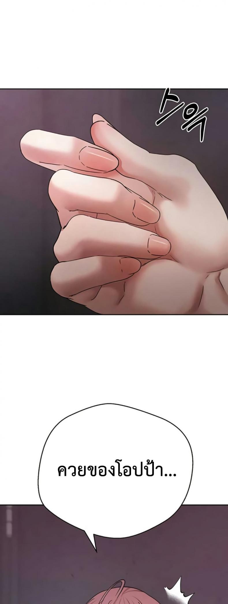 page-48